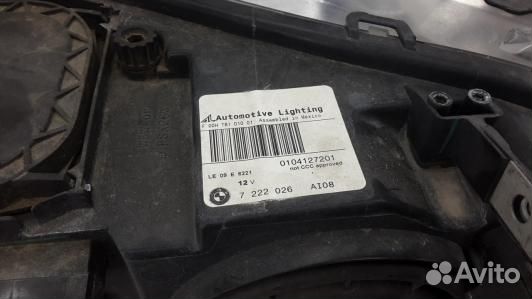 Фара правая BMW X3 F25 (3MF05MU01)