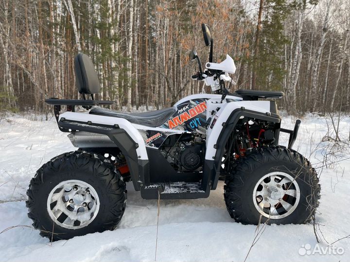 Квадроцикл ATV Armour Max 200
