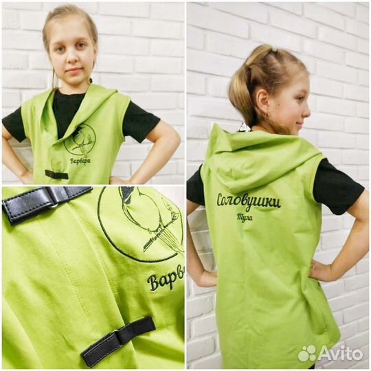 Машинная вышивка