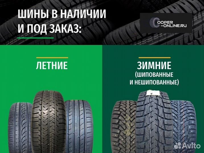 Ikon Tyres Nordman S2 SUV 215/70 R16 100H