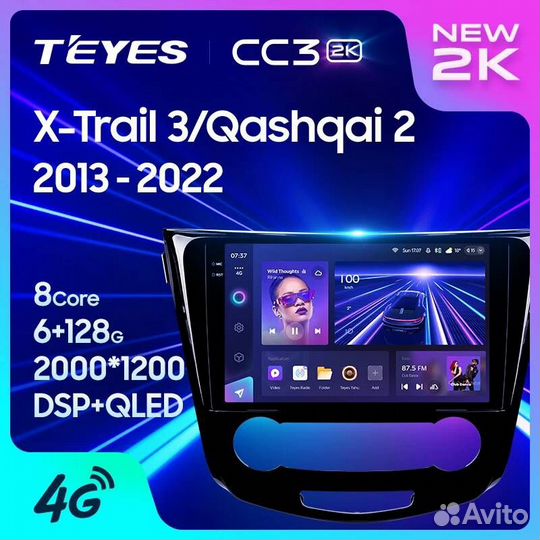 Магнитола teyes Тиайс CC3 2K Ниссан Х-Трейл T32