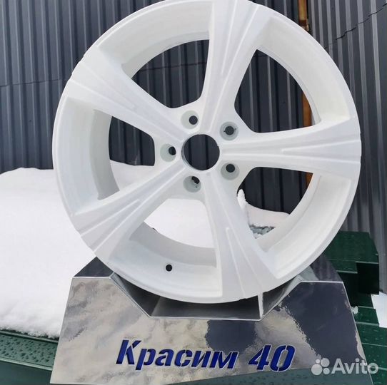Порошковая покраска дисков
