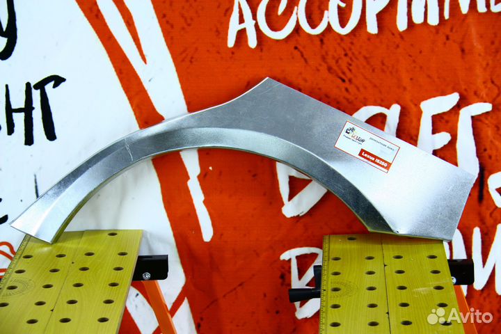 Ремонтная арка Lexus IS250