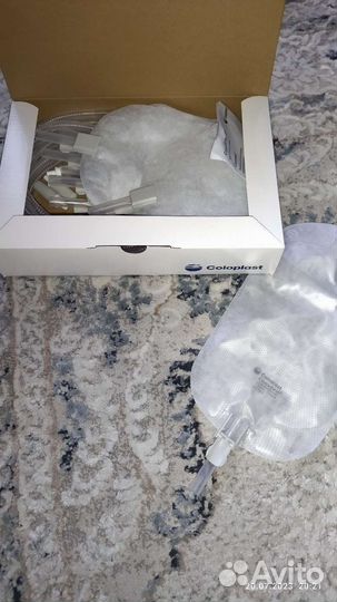 Мочеприëмники ножной и прикроватный. Фалея(9шт )