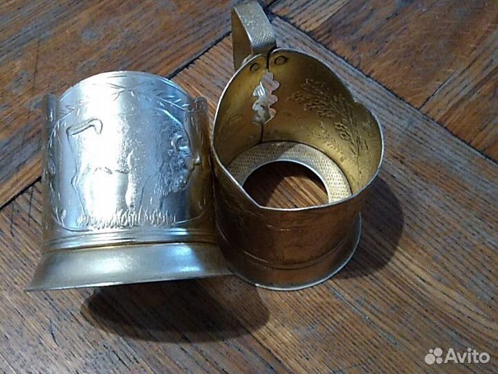 Подстаканник