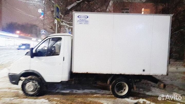 ГАЗ ГАЗель 3302 изотермический, 2017