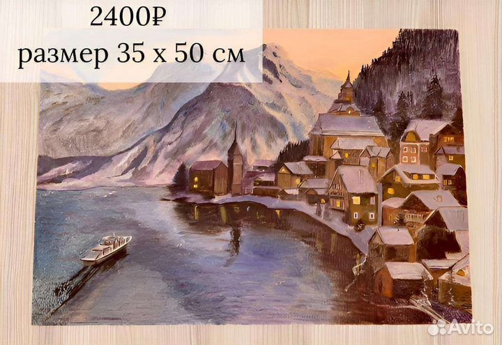 Картина / живопись / натюрморт