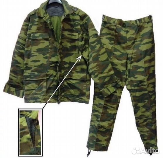 Армейские костюмы флора бутан с хранения
