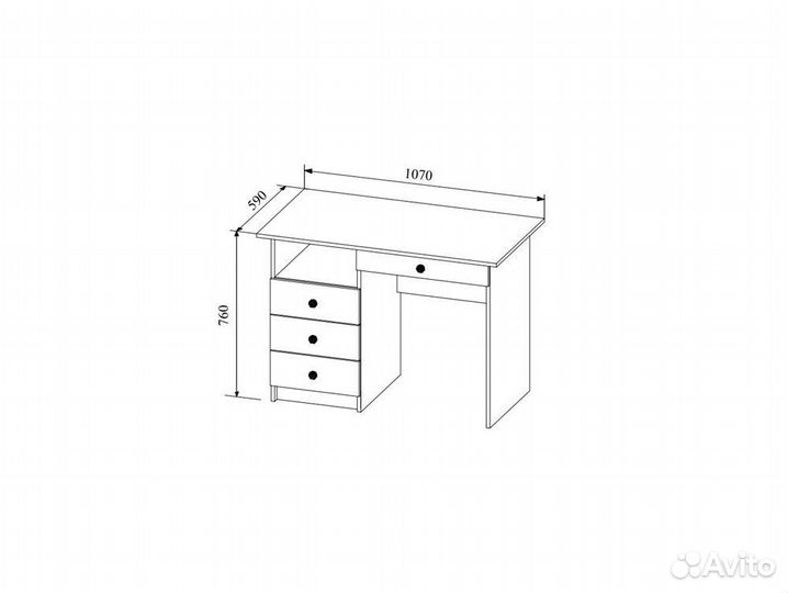 Стол письменный «Сканди» стд 1070.1 дсв