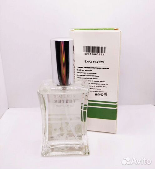 Versace Versense Духи (тестер)