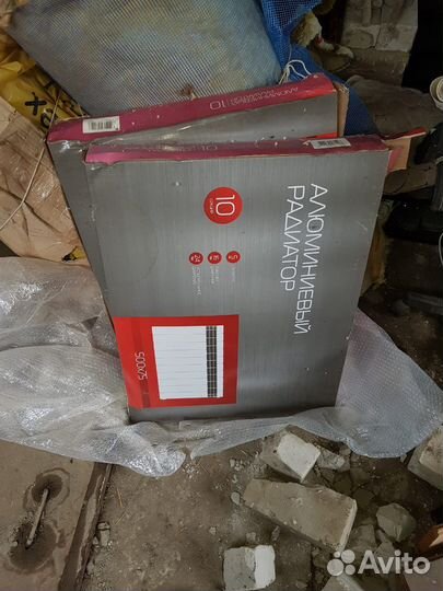 Радиатор отопления