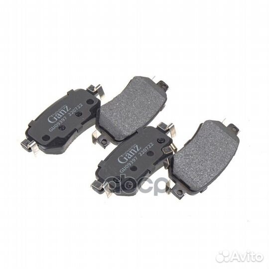 Колодки задние mazda 6 III 2012- ganz GIJ09397