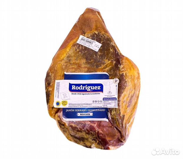 Хамон Серрано Rodriguez