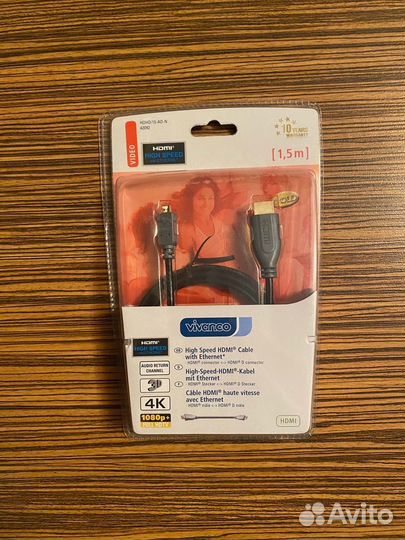 Кабель Vivanco (hdmi - micro hdmi)