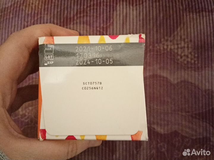 One step Refine Cooper vision 360ml пероксидный