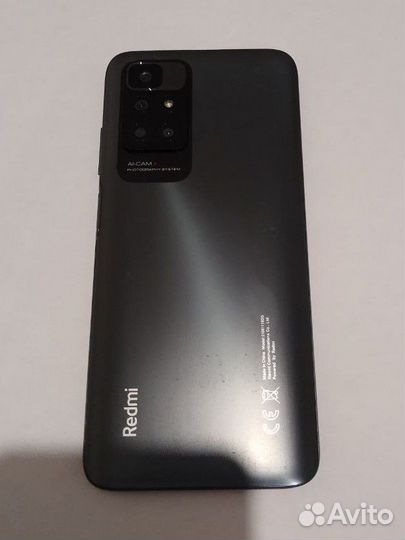 Xiaomi Redmi 10, 4/64 ГБ