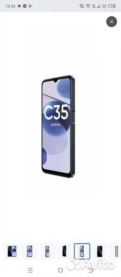realme C35, 4/128 ГБ