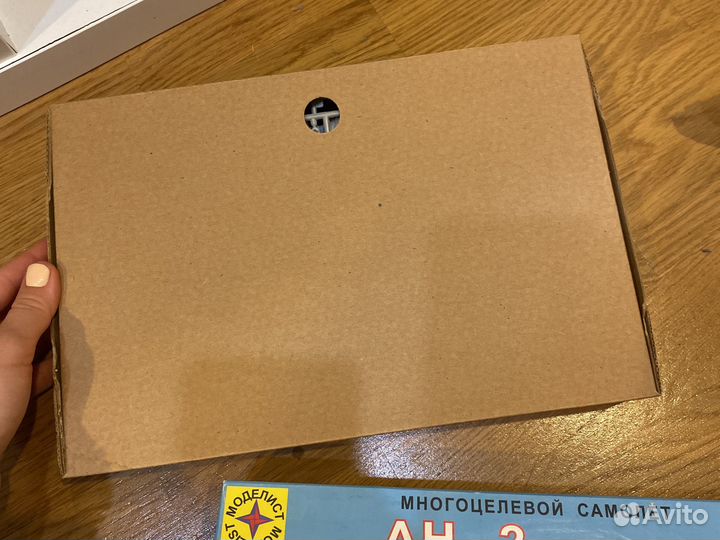 Сборная модель вертолета