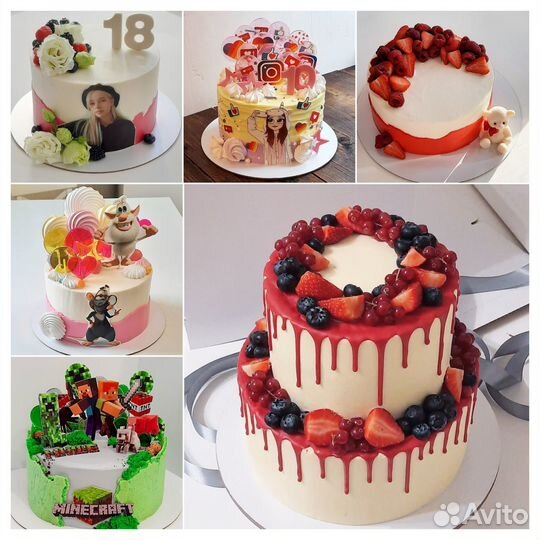 Торт на заказ г.Сергиев Посад