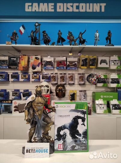 Darksiders II - игры xbox 360 - прокат - обмен