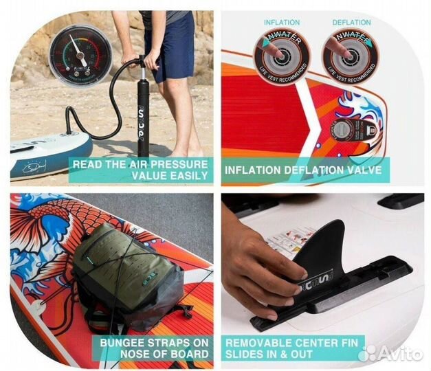 Sup board/ сап борд/ Koi/ Кой