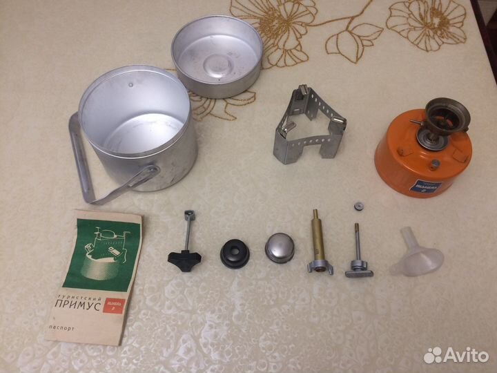 Примус Шмель 2
