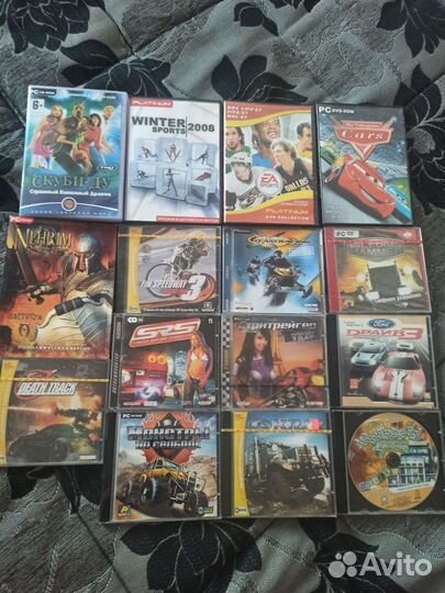 Компьютерные диски