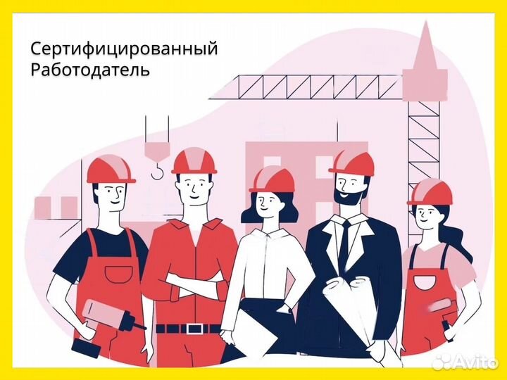 Слесарь инструментальщик в Курганскую обл