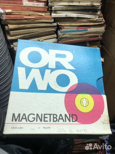 Картонные коробки для магнитофонной ленты