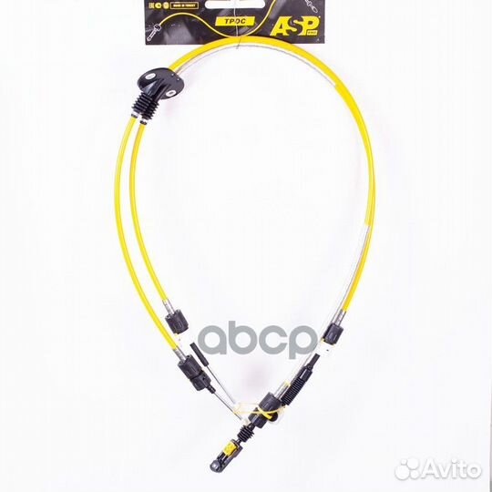 Трос кпп L1595/L1795 мм ford Focus I ASP KH9002