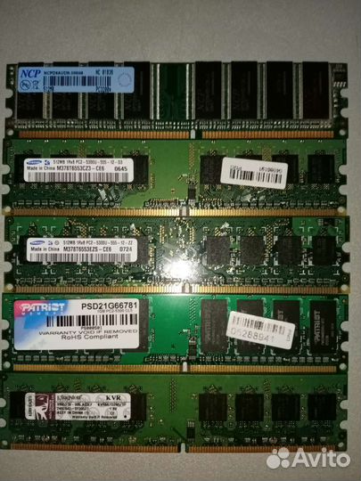 Оперативная память DDR2
