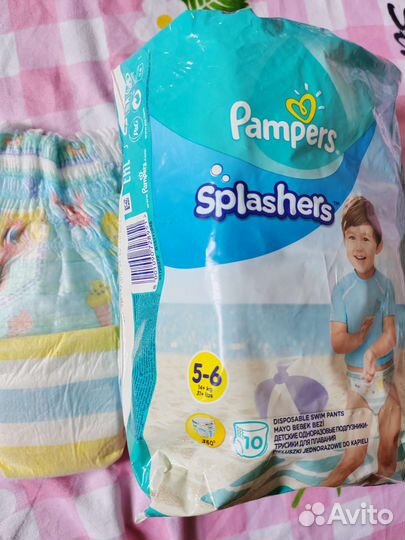 Подгузники трусики для плавания
