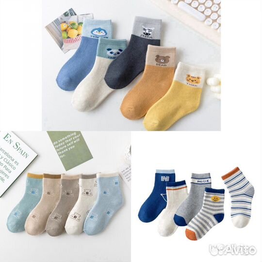 Новые детские носки махровые