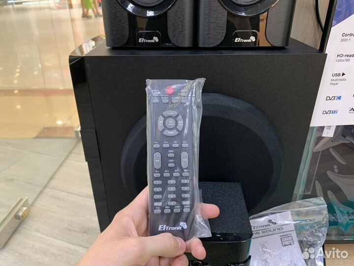 Акустическая система 5.1 eltronic 20-89