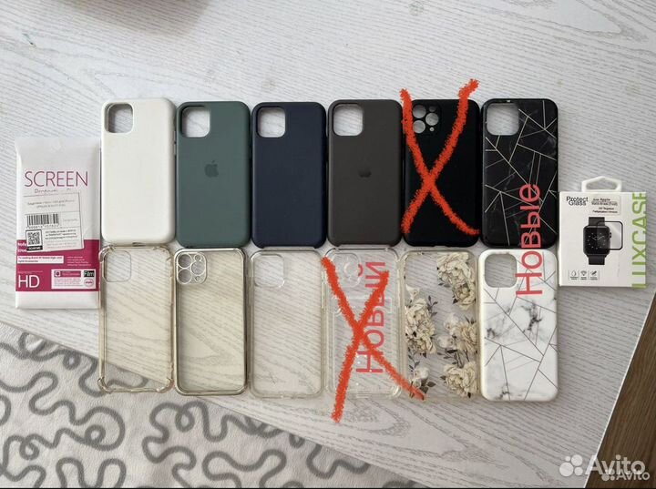 Чехлы стекло iPhone 11 pro Apple