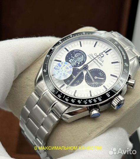 Стильные мужские часы Omega Anniversary