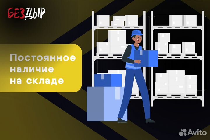 Кузовная арка Chevrolet Viva 1 левая