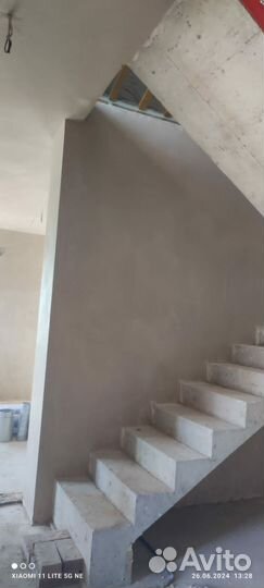 Штукатурка стен