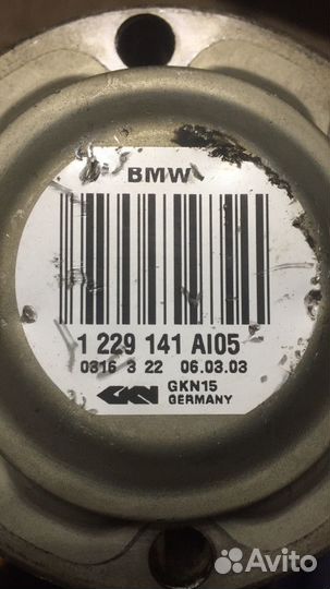 Полуось задняя BMW 5 E39 1995 1229141