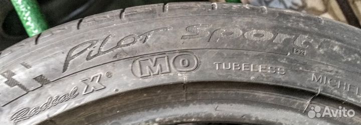 Michelin Pilot Sport 245/40 R17