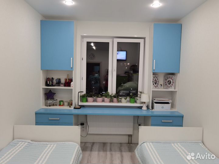 Рабочая зона