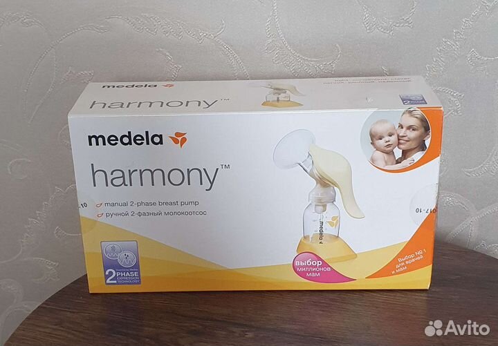 Молокоотсос medela ручной