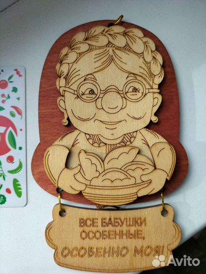 Магниты на холодильник