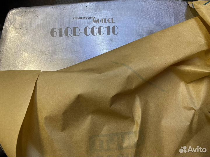 Палец 61QB-00010