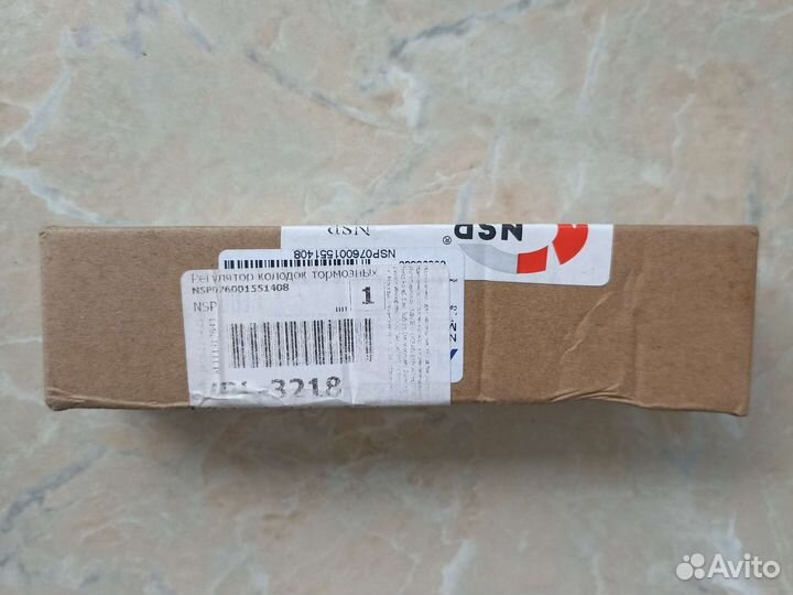 Комплект Регулировочный Пластин Торм Renault Logan