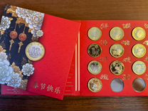 Китай 10 юаней 2015-2024 набор 10 монет в альбоме