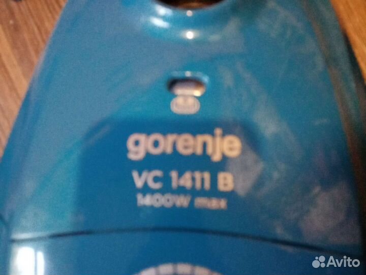 Для Пылесоса