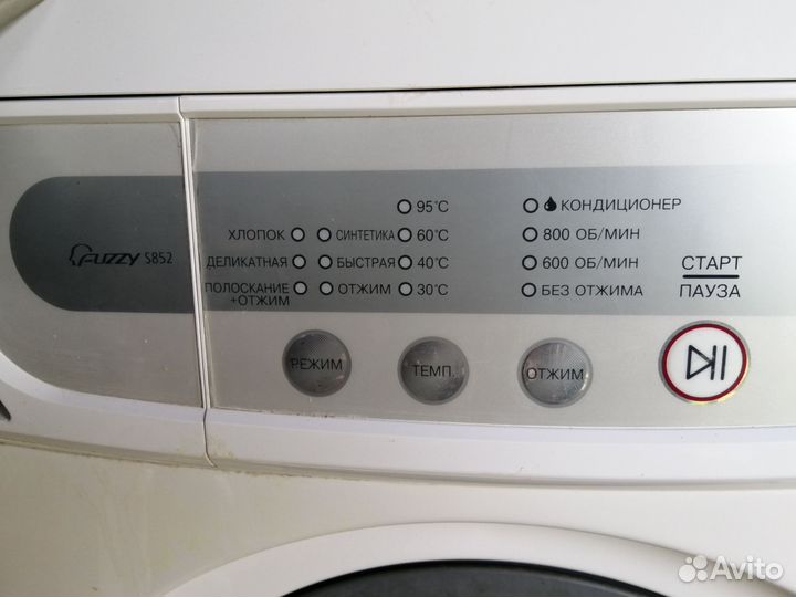 Стиральная машина samsung бу