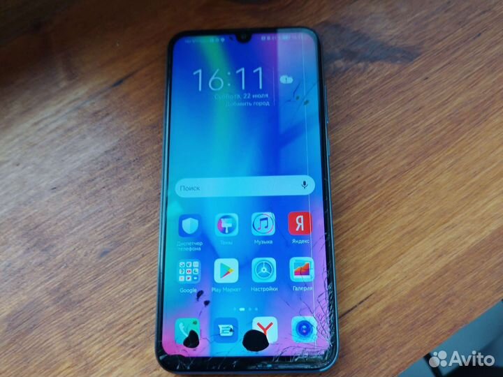 Huawei honor 10 lite