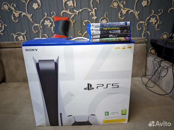 Sony Playstation 5